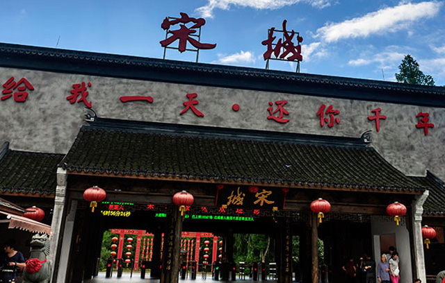 杭州旅游热门景点排行榜6,宋城宋城景区是中国最大的宋文化主题公园