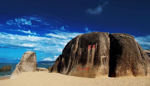 海南旅游十大必去景点