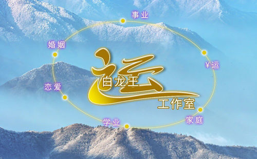 2025年5月运势重要提醒