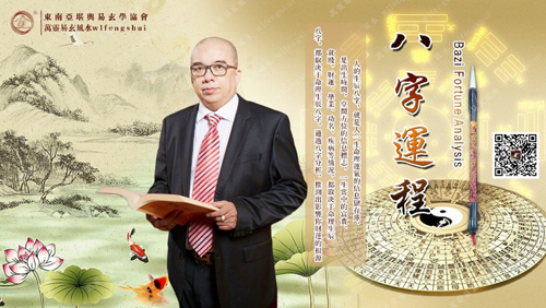 乙酉月(9.7—10.8)运势关键词