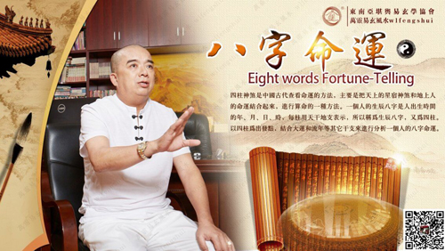 几种被认为利于女命的日柱