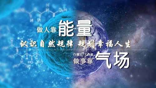 为什么说衣服是“改命的捷径”?它是如何“悄悄改写”命运的?