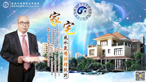 “宅有五实人富贵，宅有五虚使人贫”!这里的“实虚”是指什么?