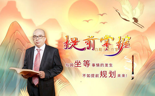 新的一年，从这些小事开始滋养自己