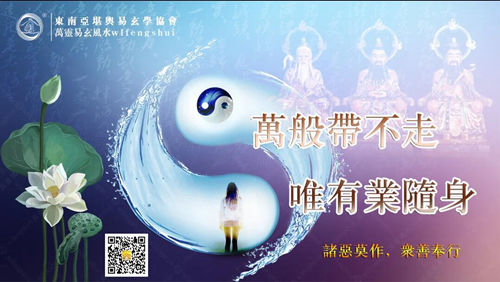 清理内心羁绊，命运自会向阳而生