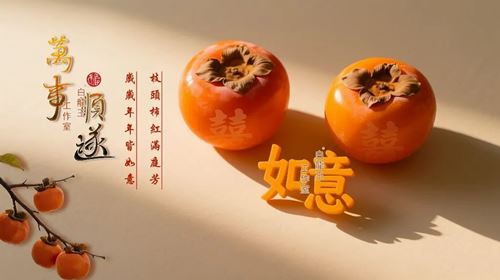 开年养福：坚持这几件小事，福气越积越厚