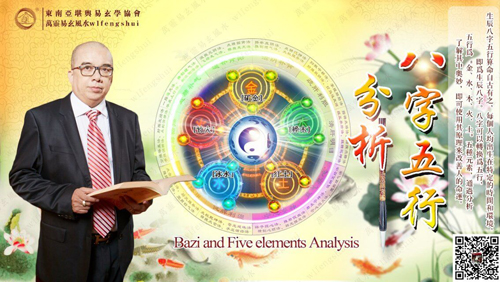 春分之后，运势逐步走高的人