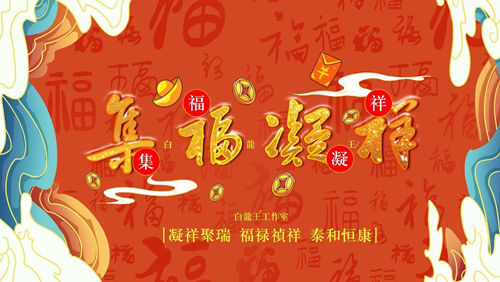 人到中年，终于懂了：后半生真正该守护的，是这四样东西