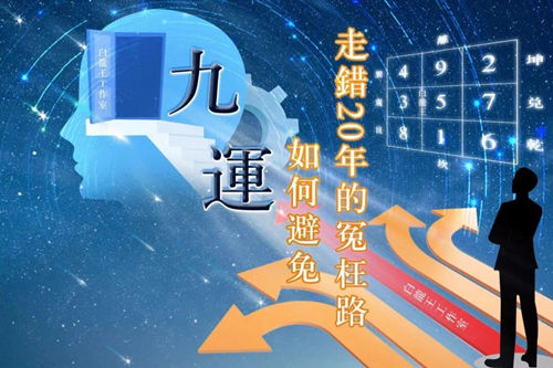好的活法，是千万别入任何人的“局”